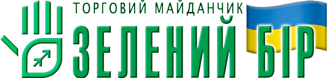 Зелений бір