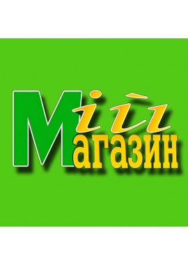 Наше нове представництво в інтернет-магазині «Мій Магазин» в Зеленому Борі
