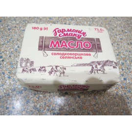 Масло сладкосливочное 73% Гармония Вкуса