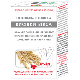 Висівки вівса