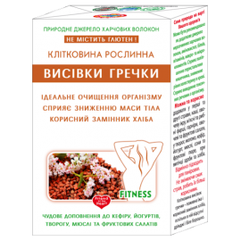 висівки гречки  330г
