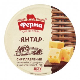 Сир "Ферма" плавлений 60%