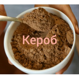 КЕРОБ LITE, 1кг