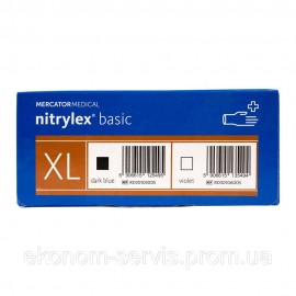 Перчатки розм. XL нитрил синий