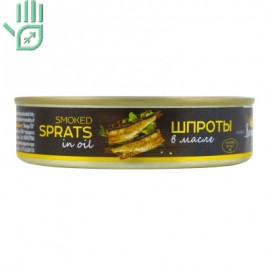 BANGA ШПРОТИ В ОЛІЇ 160Г TRANSPARENT LID