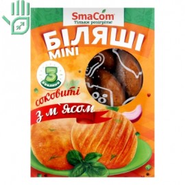 Біляші з м'ясом заморожені Mini SmaСom к/у 400г