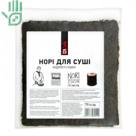 Водорості сушені для приготування суші JS м/у 22г