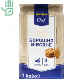 Борошно вівсяне Metro Chef м/у 1кг