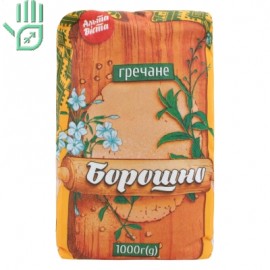 Борошно гречане Альта-Віста м/у 1кг