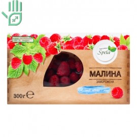 Малина заморожена Spela к/у 300г