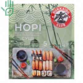 Водорості сушені для приготування суші Норі Hokkaido club м/у 15г