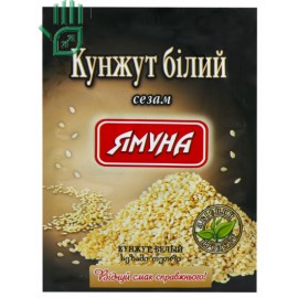КУНЖУТ БІЛИЙ 15Г ЯМУНА