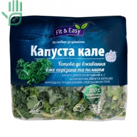 Капуста Кале