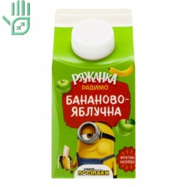 Ряжанка 2.5% Бананово-яблучна РадиМо т/п 430г