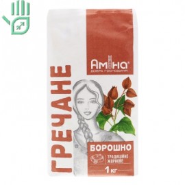 Борошно гречане жорнового помелу Аміна м/у 1кг