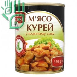 (Marco Aronni) М'ясо курей у власному соку 350г/12шт.