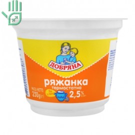 Ряжанка 2.5% термостатна Добряна ст 230г