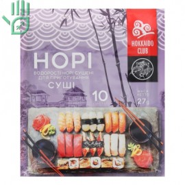 Водорості сушені для приготування суші Норі Hokkaido club м/у 27г