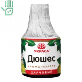 Ароматизатор харчовий Дюшес Украса с/б 5мл