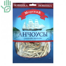 Анчоусы сушеные соленые Морские м/у 60г