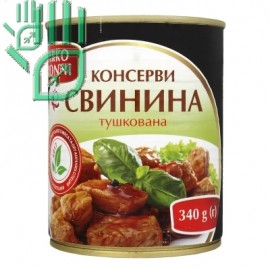 (Marco Aronni) Свинина тушкована 340г/12шт.
