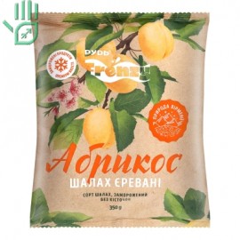 Абрикос заморожений без кісточки Шалах Єревані Frenzy Рудь м/у 350г