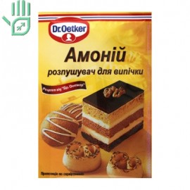 Амоній розпушувач д/випічки Dr.Oetker 7г