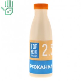 Ряжанка 2.5% Гормолзавод №1 п/пл 500г
