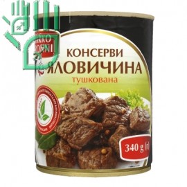 (Marco Aronni) Яловичина тушкована 340г/12шт.