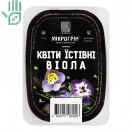 Квіти їстівні Віола Мікрогрін 15шт