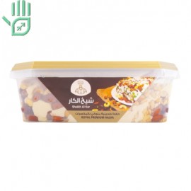 Халва кунжутна з горіхами Royal premium Shaikh Al Kar Bustanji п/у 800г