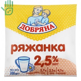 Ряжанка 2.5% Добряна м/у 380г