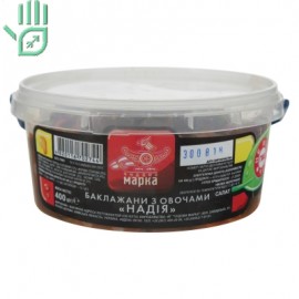 Баклажани з овочами Надія Чудова марка п/у 400г