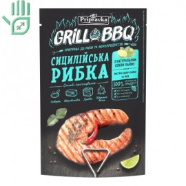 Grill&BBQ Приправа до риби та морепродуктів «Сицилійська рибка» з натуральним соком лайма, листям кафір-лайму та чилі, 30г Приправка Grill&BBQ Приправа до риби та морепродуктів «Сицилійська рибка» з натуральним соком лайма, листям кафір-лайму та чилі, 30г Приправка