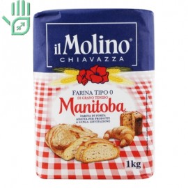 Борошно із м'яких сортів пшениці ilMolino Chiavazza м/у 1кг