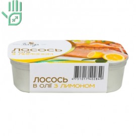 BANGA ЛОСОСЬ З ЛИМ В ОЛІЇ 120Г