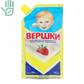 Вершки згущені 15% з цукром Первомайський МКК д/п 290г