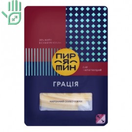 Cир 20% напівтвердий Грація Пирятин п/у 150г