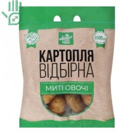 Картопля відбірна мита Чудова марка м/у 1.5кг