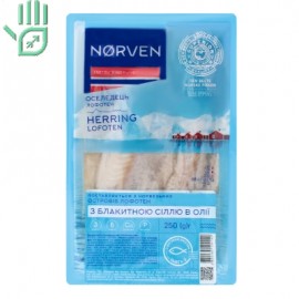 Оселедець в олії з блакитною сіллю Norven п/у 250г