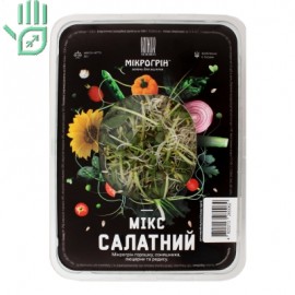 Мікс салатний Мікрогрін п/у 50г