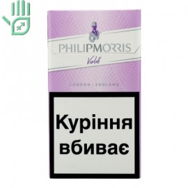 PHILIP MORRIS VIOLET 100 DSP 20 SSL