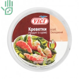 Креветки в олії охолоджені Vici п/у 200г