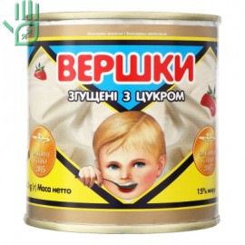 Вершки згущені 15% з цукром Первомайський МКК з/б 350г