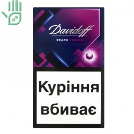 Davidoff Reach Purple