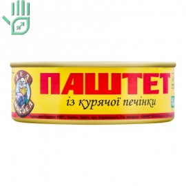 Паштет із курячої печінки Дед Мясоед з/б 240г Паштет із курячої печінки Дед Мясоед з/б 240г