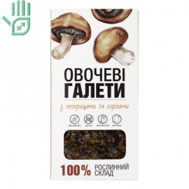 Галети овочеві з печерицями та горіхами 240г
