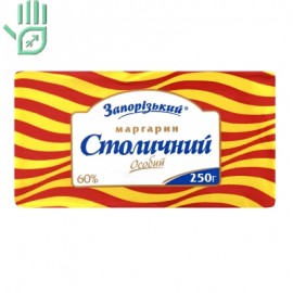 Маргарин 60% столовий Столичний Особий Запорізький м/у 250г