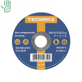 Диск шліфувальний по металу, 125х6,3х22 Technics Диск шліфувальний по металу, 125х6,3х22 Technics
